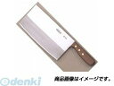 マサヒロ 正広 40874 正広作 中華 TS−104【キャンセル不可】