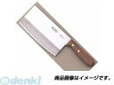マサヒロ 正広 40881 正広作 中華 TS−201【キャンセル不可】