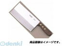 マサヒロ 正広 40883 正広作 中華 TS−203【キャンセル不可】
