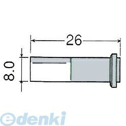 太洋電機産業 goot GP-510CU 替こて先ホットナイフGP510用【キャンセル不可】