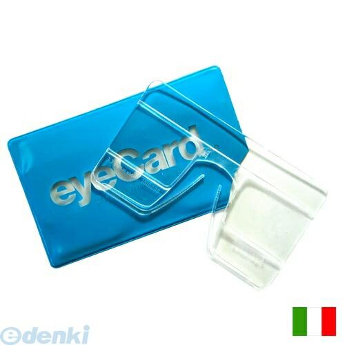 (LINEクーポン有)アイガーツール EIGERTOOL 4525955100316 イタリア製アイカード 4525955100316 TSK カ..