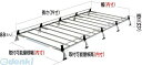 R쏊 ROCKY SE-570M XeX[tLA nCG[X