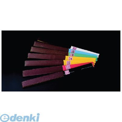 アルファミラージュ SKY#400 スティック紙ヤスリ＃400 5個入