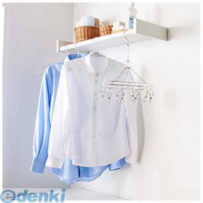(LINEクーポン有)森田アルミ工業 WALLY-W740 室内物干し シェルフタイプ 【Wally ウォーリー】 巾＝740ミリ 色：ミルクホワイト WALLYW740