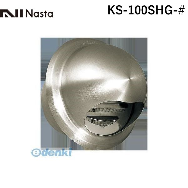 �ʥ��� NASTA KS-100SHG-# �ݷ��ա����ե������������ա� ��100 KS100SHG#