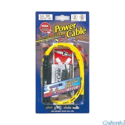 (LINEクーポン有)日本特殊陶業　NGK HC1B NGK パワーケーブル2輪用 専用タイプ