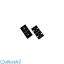 パンドウィットコーポレーション ABM2S-A-D 【500個入】 マウントベース