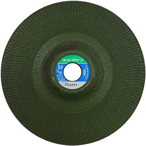 【即納在庫品】「直送」ニューレジストン NRS SG180360 【10個入】 研磨用フレキシブル砥石 スーパーグリーン 180×3×22 ＃60