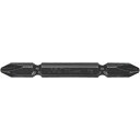 【即納在庫品】「直送」長堀工業 ナック 4W2300 【10個入】 ドライバービット ダブル 差込6.35xNo.2x300L(4)