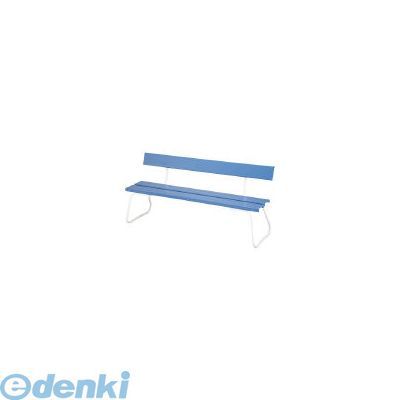 ●再生樹脂を使用したエコタイプのベンチです。●タイプ:背付●奥行(mm):500●座高(mm):400●色:ブルー●幅(mm):1500●組立目安:2人20分●質量(kg):15●組立式●背・座部:再生PVC100%●脚部:Φ22.2mmスチールタイプ（メラミン焼付塗装）