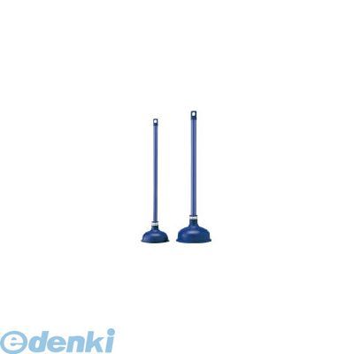 山崎産業 CONDOR C287-00LU-MB 【つまり取り】ラバーカップ 大