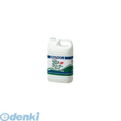 山崎産業 CONDOR C54-04LX-MB 床用洗剤フロアクリーナー 4L