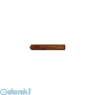 (LINE�����ݥ�ͭ)��¨Ǽ�߸��ʡۡ�ľ���ץ��󥳡��ƥ��� ���󥳡� AP10S ���������ߥ���AP���硼�ȥ����סڲ�ž���Ƿⷿ�� 375-2518 �ڥ���󥻥��Բġ� AR���ߥ��륻�å��� TECHNO SANKO