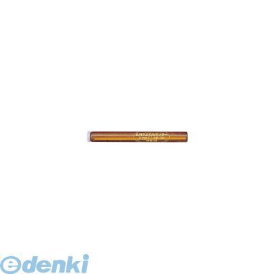 乐天商城 - 【即納在庫品】「直送」サンコーテクノ サンコー AP30 旭化成ケミカルAPタイプ【回転・打撃型】【キャンセル不可】