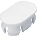 【即納在庫品】「直送」スガツネ工業 LAMP KMHCWT 100024066 KMHC−WTキャップ