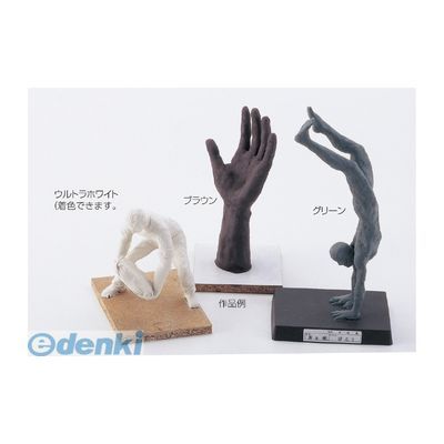 アーテック ArTec 023221 クレック粘土　800g　グリーン　ヘラ付