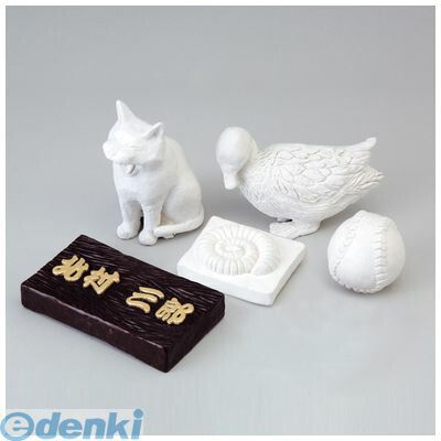 彫刻粘土 480g ヘラ付 023265 アーテック ArTec 4521718232652 彫塑と彫刻の両方が楽しめる 彫りやすさを最重視 細かい部分まで彫刻で表現できる 失敗してもねん土で修復 着色ができる 自由工作 ねんど 造形