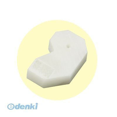 アーテック ArTec 023934 高蝋石まがたまづくり　カット済