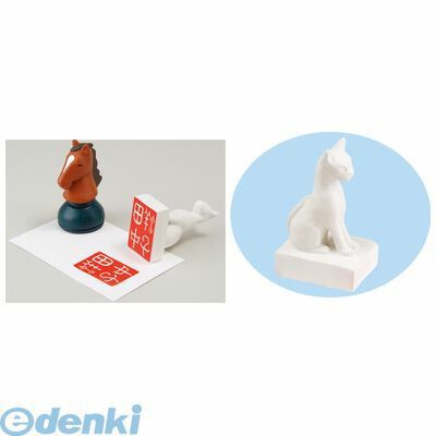 アーテック ArTec 023966 てん刻粘土セット