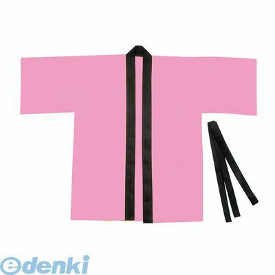 アーテック ArTec 001293 カラー不織布ハッピ 幼児〜小学校低学年用 桃