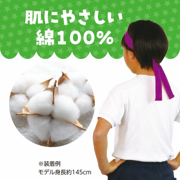 �����ƥå� ArTec 001349 ���顼�Ϥ��ޤ�����