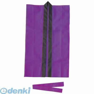 アーテック ArTec 001560 ロングハッピ不織布 紫 小学校高学年〜中学生用 ハチマキ付