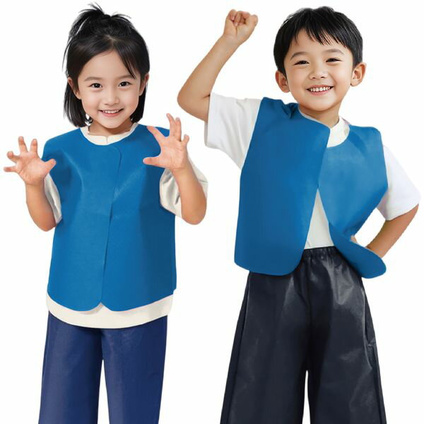 アーテック ArTec 002141 衣装ベース ベスト 小学校高学年～中学生用 青