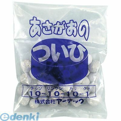 iDECAŷԾŹ㤨֥ƥå ArTec 002729 פβǤʤ74ߤˤʤޤ