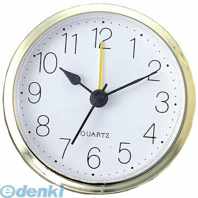 アーテック ArTec 005153 丸型時計　ゴールド　アラーム付