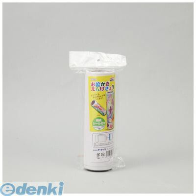 アーテック ArTec 007886 おえかき万華鏡 アーテック ArTec 007886 おえかき万華鏡