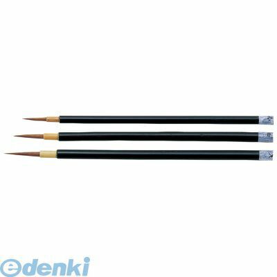 アーテック ArTec 010724 イタチ毛面相筆　中