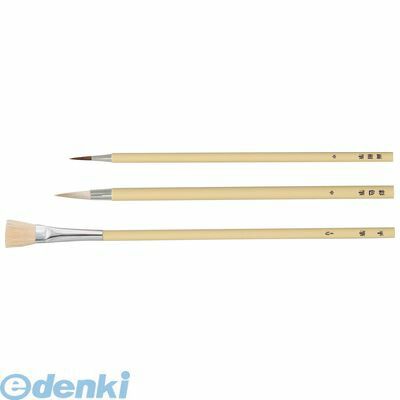 アーテック ArTec 010801 プラ軸　デザイン筆　3本組