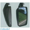 大東プレス DI-5011AXY バスハイウェイミラー 800R