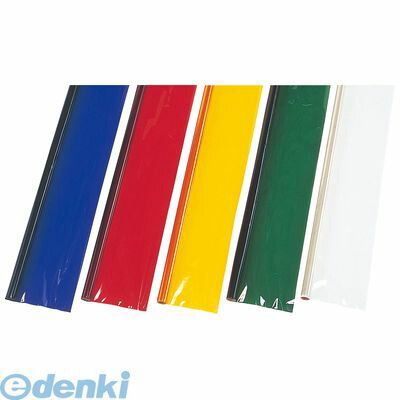 アーテック ArTec 014001 ●カラーセロハン　青