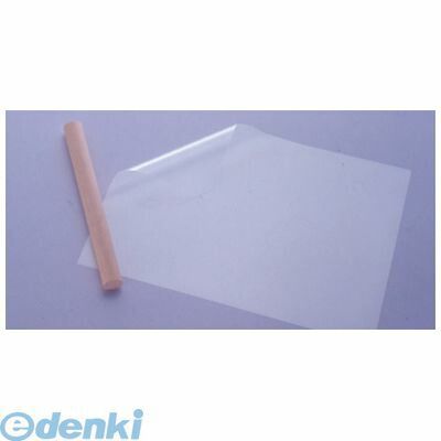 アーテック ArTec 027521 専用シート(ファンシークレイ用)460x325mm アーテック ArTec 027521 専用シート(ファンシークレイ用)460x325mm