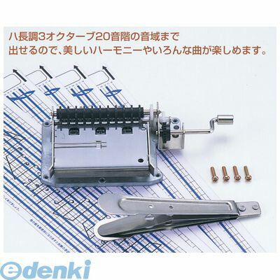 �����ƥå� ArTec 030056 �����塼��II������ѳ��襫���ɡ�1��