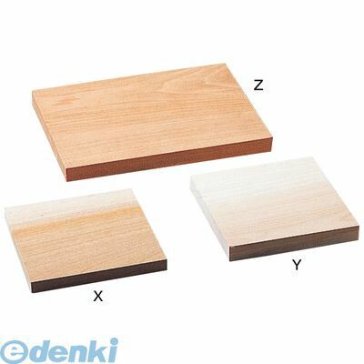 ●商品はイメージです（※工作例の場合があります）卒業共同制作、特に校歌用、掲示板用に合わせた木彫板です。■色調…芯材/灰緑色・辺材/灰白色 ■肌目…非常に密・光沢なし ■軟・軽量30点以上お買い上げにつき、学年に1枚教育技法DVD「木彫」付100×100×14mm朴木4521718305219ほお 朴材 木彫り板 彫刻板 木工材料 木工 無垢材 彫刻 木彫 アート クラフト 工作 DIY 美術用品 美術材料