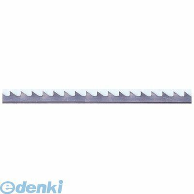 アーテック ArTec 032420 糸のこ刃　（1