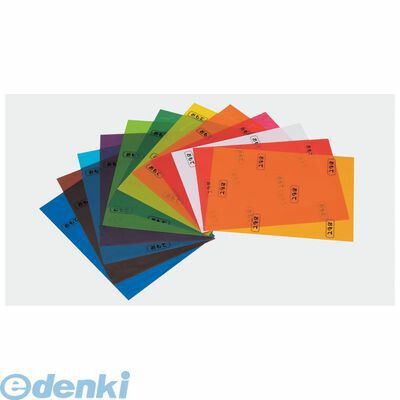 アーテック ArTec 045508 タッチカラー12色組　200x150