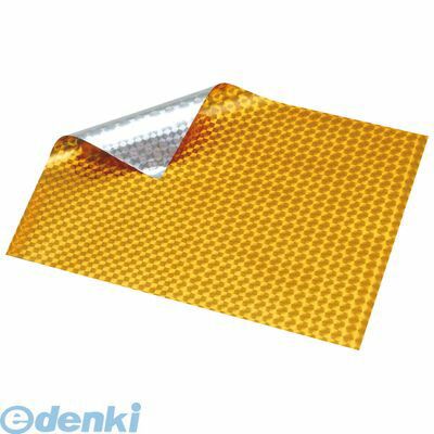 アーテック ArTec 045547 ホログラムシート（金銀リバーシブル）20枚入