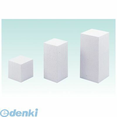 Stationeries （Talents） - (LINEクーポン有)アーテック ArTec 046612 発泡スチロール芯材 大 120x120x250mm 4521718466125 頭の体操 おもちゃ キッズ