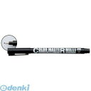 アーテック ArTec 129160 S.M カラ-マスタ- ミリ 0.1mm BK