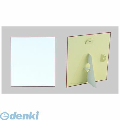 アーテック ArTec 139015 立て掛け色紙　画仙紙　吸込