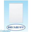 アーテック ArTec 140675 MuサンフラワーペーパーB5 SW−9255