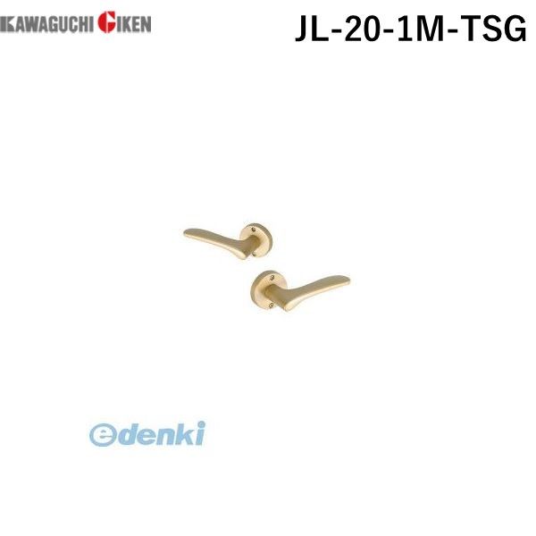 川口技研 JL-20-1M-TSG Jレバー　丸座　空錠　塗装サテンゴールド　バックセット　50mm