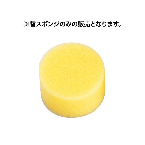 (LINE�����ݥ�ͭ)��¨Ǽ�߸��ʡۡ�ľ���ץ����ץ󹩶� R-101 �إ��ݥ󥸴ݷ� R101 �إ��ݥ󥸴ݷ� OP ���ݥ󥸥������إ��ݥ� ���ݥ󥸥������ݷ� �ݷ��إ��ݥ� OPEN ���ݥ󥸥������ݷ����إ��ݥ�