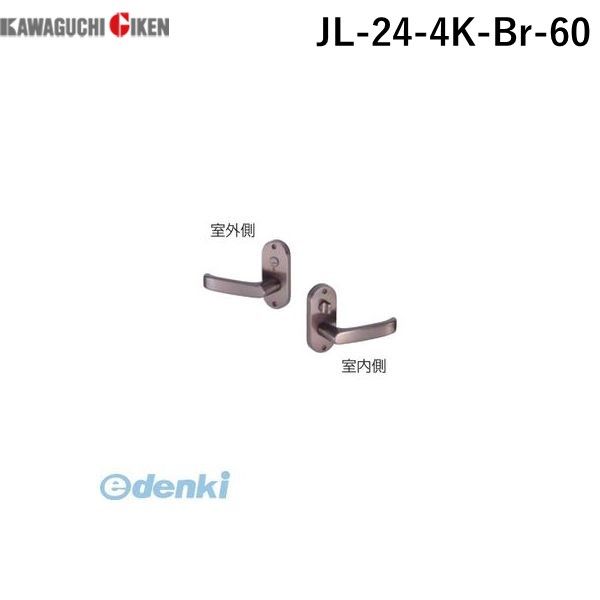  JL-24-4K-Br-60 JСϥɥNo.24סȽ¡ɽ֥饦 Хååȡ60mm