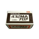 マックス MAX 432MAF MAフロアステープル 肩幅4mm 長さ32mm 3000本入り