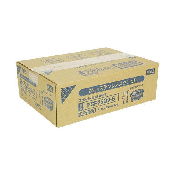 【用途】プラシート連結釘(内装用)。【機能・特徴】対応機種：HN-R38・HN-50・CN-238・CN-450S(FP)・CN-550S(FP)です。【仕様】●形状：スクリュ。●長さ：25mm・胴径：1.59mm・頭径：4.6mm。●対応機種：HN-R38・HN-50・CN-238・CN-450S(FP)・CN-550S(FP)。●ステンレス。電動工具 マックス 釘打ち機 コイルネイル