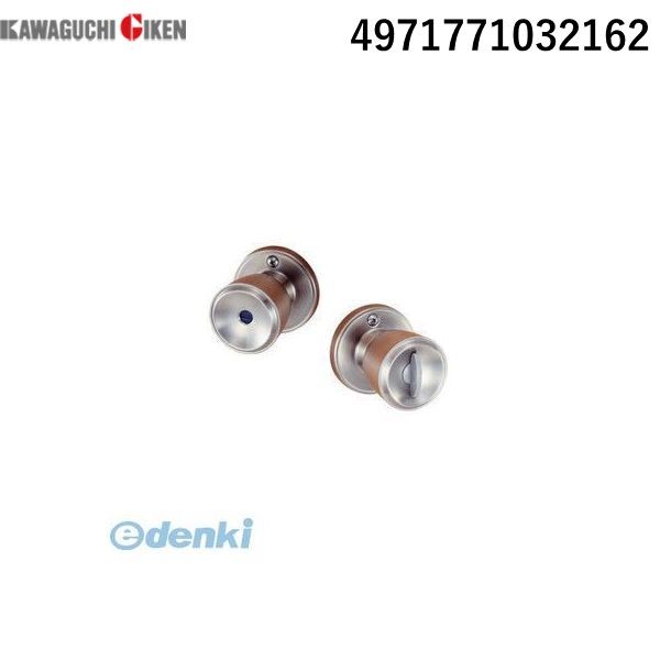 (LINEクーポン有)川口技研 4971771032162 ハイスシリーズ ハイス表示錠 型 トイレ用 ツマミカギ 両玉 ノブ 仕様 バックセット60 仕上：ステンレスヘアライン 両玉WC 箱入仕様 ハイス両玉WC